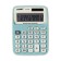 Coalculator 12-bit CT-72V