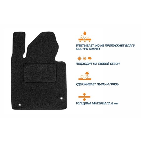Textile mats in the interior for Jetour Dashing 2020-n., Graphite, 5 parts 5060301-1