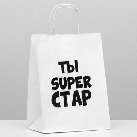 Gift package with jokes "You are super old", 24 x 14 x 30 cm
