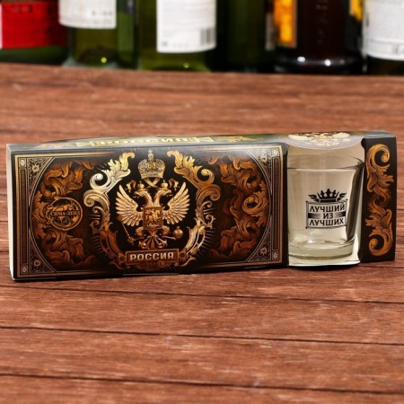 Gift set "Men's Holiday": 3 pcs mix-14
