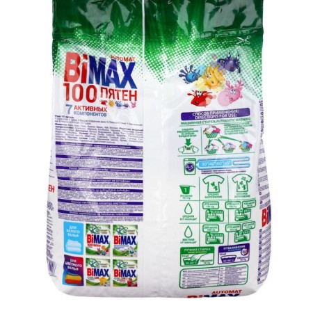 BIMAX washing powder "100 spots", automatic, 2.4 kg-1