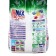 BIMAX washing powder "100 spots", automatic, 2.4 kg