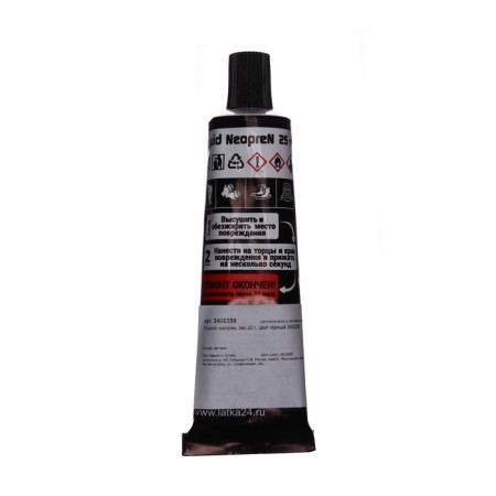 Liquid neoprene, 25 g, black color-1