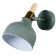 Bra "Lola" E27 40W green 25x16x25cm