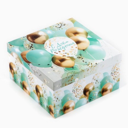 Gift box, packaging, “Happy Birthday” 24 x 24 x 13 cm