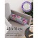 Pillow Golk "Spring mood, decorative, size 16x45 cm