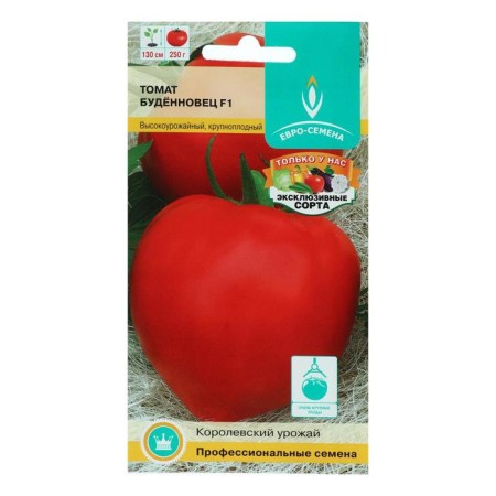 Seeds Tomat "Budennovets", F1, Tsv/P, 10 pcs