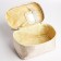 Lightning cosmetic bag, beige color