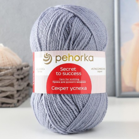Yarn "Secret of Success" 100% wool 250m/100g (174-star)