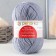 Yarn "Secret of Success" 100% wool 250m/100g (174-star)