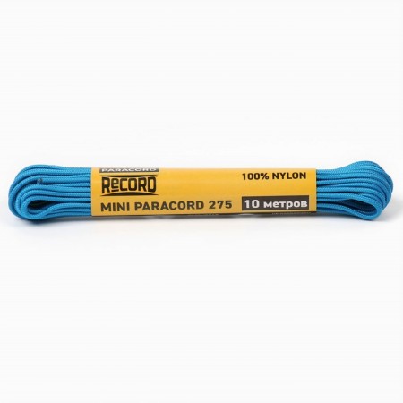 Paracord 275, nylon, blue, d - 2.2 mm, 10 m-1