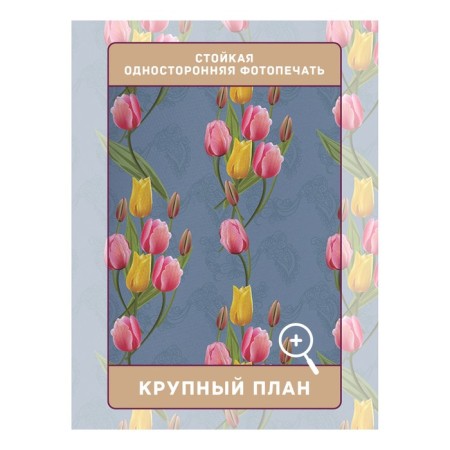 Photostes "Spring flowers", Saten, size 145x265 cm, 2 pcs-2