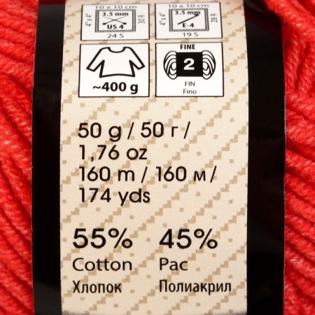 Yarn "Jeans" 55% cotton, 45% acrylic 160m/50g (26 red)-4