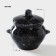 Ceramic baking pot with veil handles, 500 ml, D = 10 cm