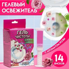 Gel freshener for the toilet with a dispenser, 
