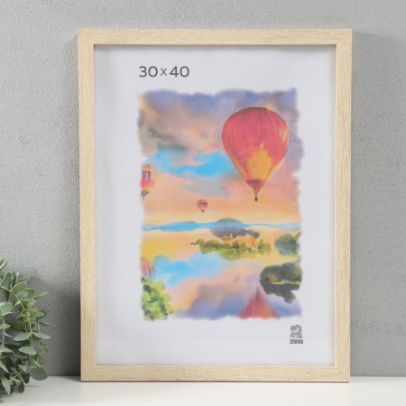 Photo frame MDF 30x40 cm (202),