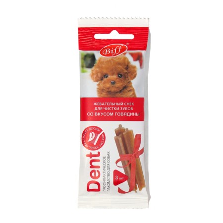 Biff dent chewing snack with beef flavor for dogs mini, 20 g