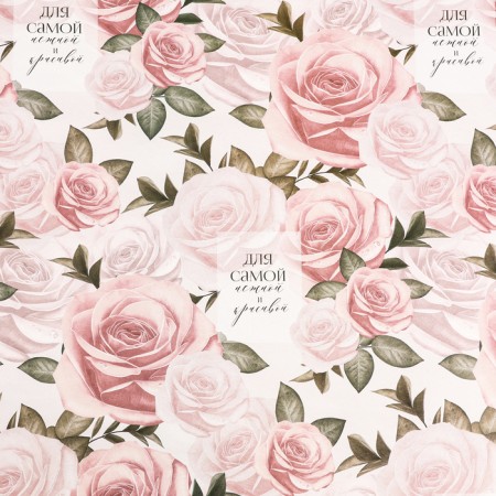 Paper Glossy “delicate flowers”, 1 sheet, 70 x 100 cm-2