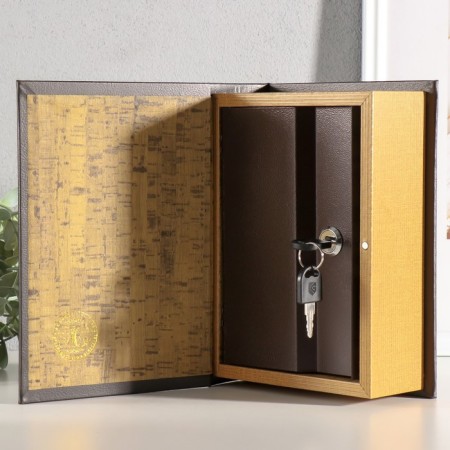 Safe-book "Revenues and superior" 22x16x7 cm-1