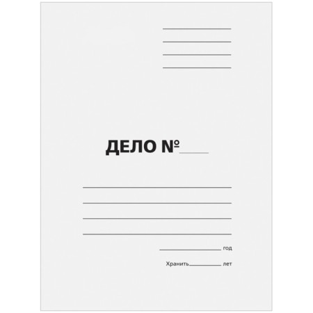 A set of Calligrata “Case”, 440g/m2, 200l, white, unwitted 5 pcs.-1