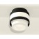 Ambrella Light Acrylic lamp, XS8420001, GX53 LED 12 watts, black sand, white matte