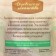 Cookies "rustic goodies" for dogs duck/apple, 100 g