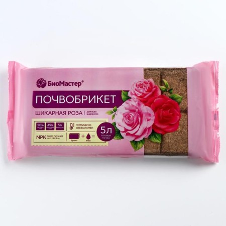 Soopobrick "Biomaster", "Chic Rose", 5 liters