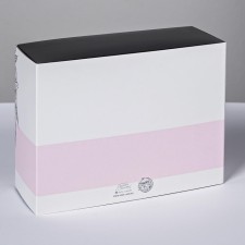 Gift folding box, packaging, Present for You, 20 x 15 x 8 cm