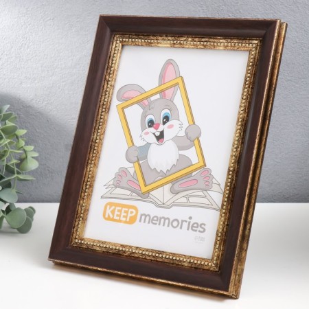 Photo frame Plastic "Legend" 15x21 cm, wenge-1