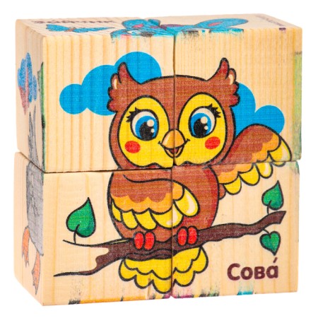 Wooden cubes "Learn animals", set of 4 pcs.-5