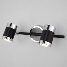 Wall lamp Prime, 50W, GU10, 30x9x15.5 cm