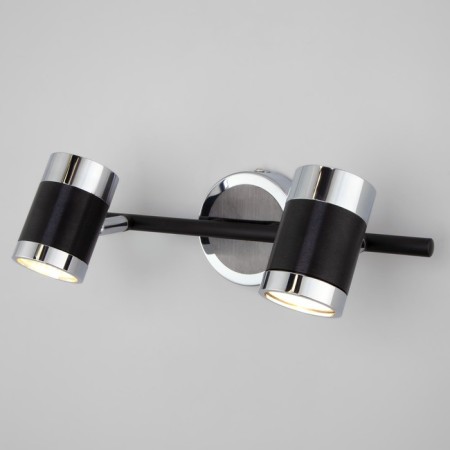 Wall lamp Prime, 50W, GU10, 30x9x15.5 cm