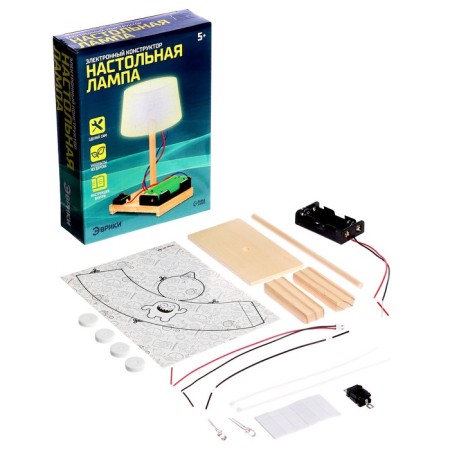 Set for experiments "table lamp", works from batteries-3