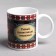 Dmitry sublimation mug 320 ml, with application