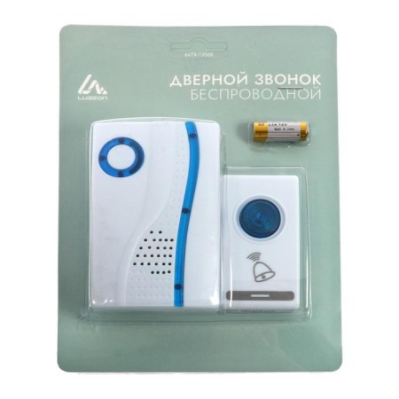 Luazon LZDV-07 call, wireless, 2xa (not in the kit), LR23A, white-5