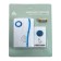 Luazon LZDV-07 call, wireless, 2xa (not in the kit), LR23A, white
