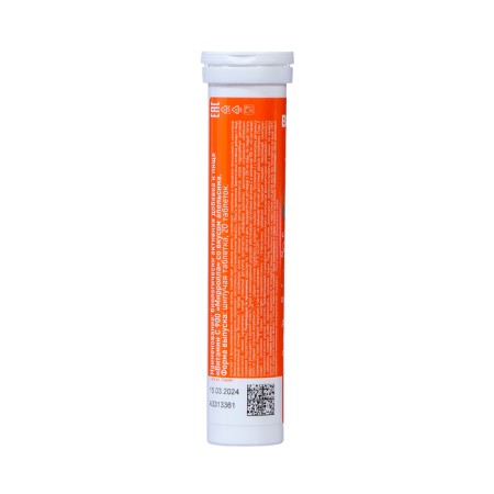 Vitamin C Mirrolla, 20 sparkling tablets-1
