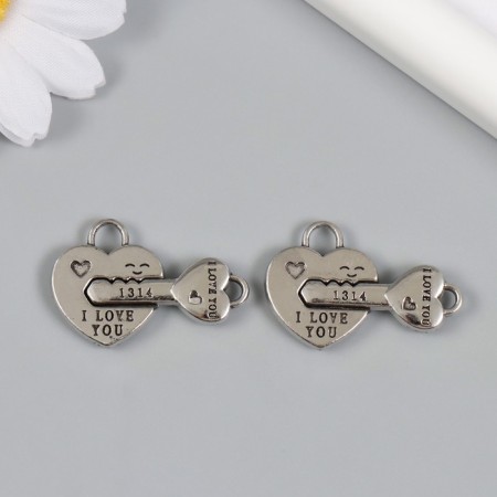 Magnetic metal lock "Key and lock" silver 2.3x3.4x0.5 cm-2