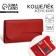 Lightning wallet, red color