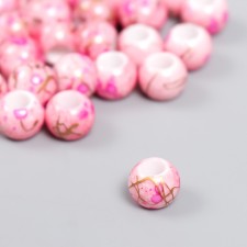 Beads for creativity plastic 