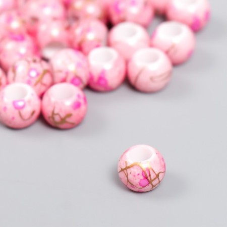 Beads for creativity plastic "Marble. Lilac" d = 1 cm set 20 g