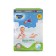 Diapers "Sun and Moon" M (4-9 kg), 78pcs