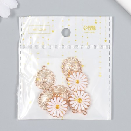 Decor for creativity Metal, enamel "Chamomile Lush" 2x1.8 cm-4