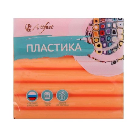 Plastic - polymer clay, 50 g, chiffon, clin