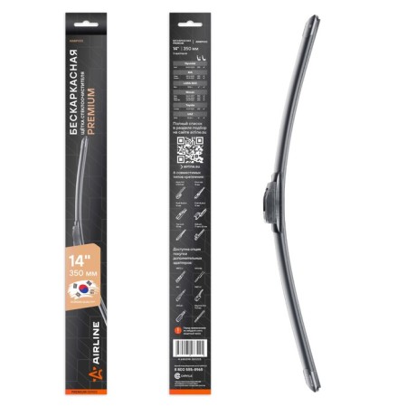 Winter Winic cleaner Brusker Premium 350mm (14 ") 5 AWBP002 adapters