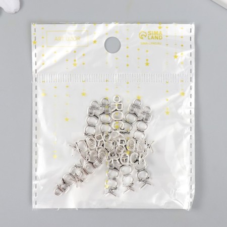 Decor for creativity Metal "Inscription. Rock" silver 0.6x2.2 cm-3