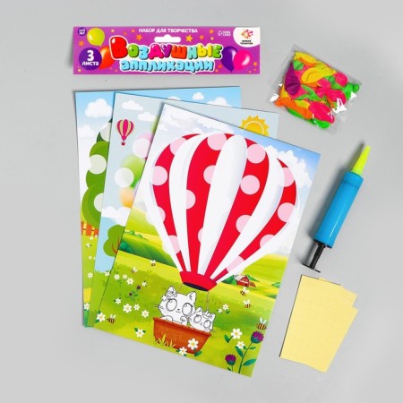 Set for the work of applications with balloons "House, ball, tree"