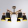 Ceiling chandelier Arte Lamp Thomas A7032PL-6BK, E27, 6x60 W, 66x66x41 cm, black, beige