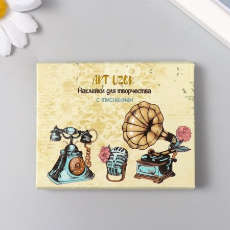 Stickers for creativity "Retro and flowers" embossing gold set 48 pcs 9x7x0.8 cm-5