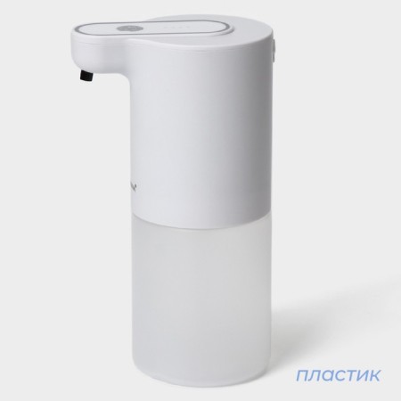 Savanna sensor dispenser for liquid soap, 350 ml, plastic, white color-1